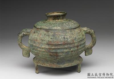 图片[2]-Inscribed gui food container, mid-Western Zhou period, c. 10th-9th century BCE-China Archive